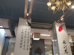 -到家尝北京菜(西坝河店)