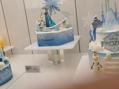 -好利来(中海国际店)