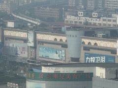 -大连双兴商品城
