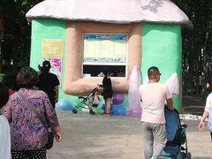 -辛玛王国游乐园