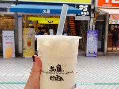 -50岚(西门店)