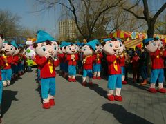 android_upload_pic-北京石景山游乐园