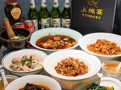 -上地宴·中关村的会客厅(清河高铁站店)