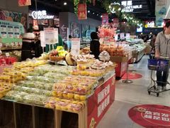 -盒马鲜生(曜一城店)