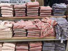 -优衣库(上海金桥国际商业广场店)
