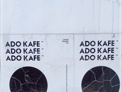 -ADO KAFE(大学城店)