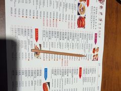 -龙抄手食府(浣花北路店)
