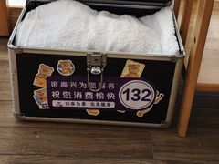 -东方之珠洗浴休闲广场(南开店)