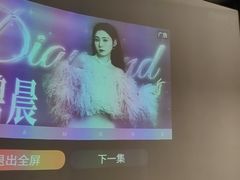 -华夏良子·足道SPA艾灸(图书大厦店)