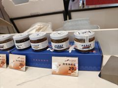 -船歌·鱼水饺青岛菜(国贸商城店)