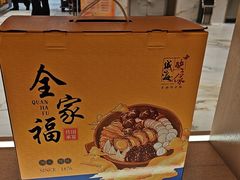 -映像威海·海鲜味道(经区店)