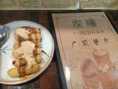 -本味友膳·茶餐厅(和达中心城店)