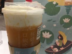 霸气芝士芒果-奈雪的茶(湖滨银泰in77C区PRO店)