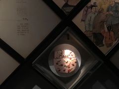 -嘉定博物馆
