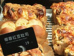 -红跑车(三牌楼店)