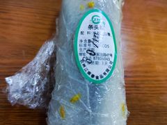 -江南春(中山中路店)