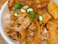 麻婆豆腐牛丼-食其家·牛丼咖喱(大悦城店)