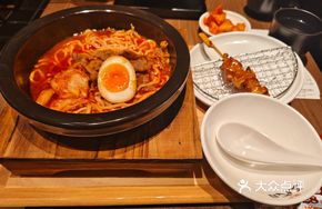 Kimchi Stone Pot Beef Ramen