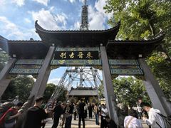 -灵顺寺