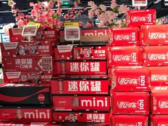 -盒马鲜生(馥邦国际店)