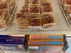 -杏花樓(大世界店)