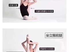 -中国福利会少年宫