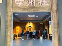 -桂林独秀峰王城景区