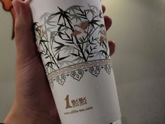 -1点点(清湖地铁店)