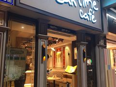 门面-打趸BTC·Breaktime cafe(北京路店)