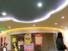 -金砾教育培训(宝山校区)