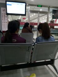 android_upload_pic-复旦大学附属妇产科医院(杨浦院区)