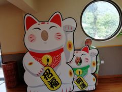 -重庆南山海昌汤都