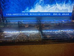 -芭菲盛宴·环球美食(北城国际店)