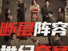 -万象影城(杭州万象城IMAX激光店)