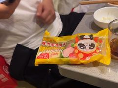 -海底捞火锅(欣大百货店)
