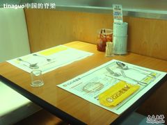 SSL25781-CoCo壱番屋(久光百货店)