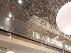 -黄记煌三汁焖锅(新佳丽江汉路店)