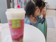 -奈雪的茶(鄞州万达店)