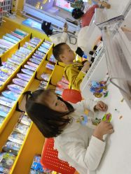 -Block Park 租乐高(D32店)
