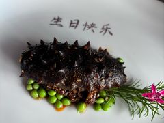 -于塗·文化餐厅(棕榈店)