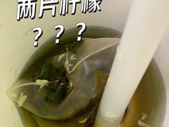 -柠季·手打柠檬茶(静安大悦城北座B1店 )