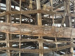-燊海井
