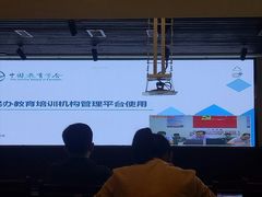 -成都濑川外国语学校