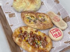 -爱缇米斯蛋糕(解放路店)