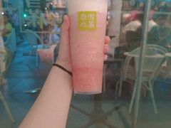 -奈雪的茶(苏宁广场店)