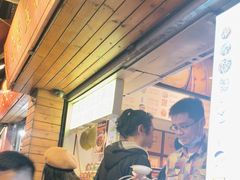 -安海五叔公土笋冻(西街店)