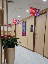 -南京康美美容医院·旗舰店