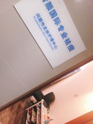 点击看大图 -青颜国际专业皮肤管理中心