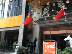 -小杨烤肉(高新店)