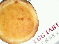 -想酷饮·蛋挞王(东方一路店)